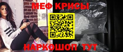 ПСИЛОЦИБИНОВЫЕ ГРИБЫ Конаково