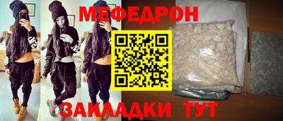 ПСИЛОЦИБИНОВЫЕ ГРИБЫ Конаково
