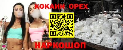 крисы Коммунар