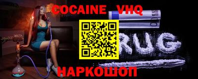амф Комсомольск-на-Амуре