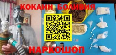 амф Комсомольск-на-Амуре