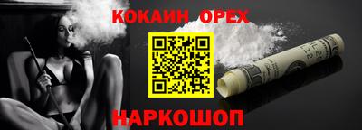 крисы Коммунар