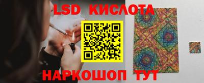 крисы Коммунар