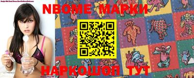 ПСИЛОЦИБИНОВЫЕ ГРИБЫ Конаково