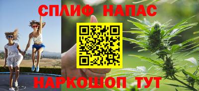 ПСИЛОЦИБИНОВЫЕ ГРИБЫ Конаково