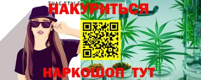 амф Комсомольск-на-Амуре