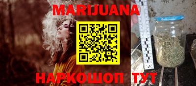 ПСИЛОЦИБИНОВЫЕ ГРИБЫ Конаково
