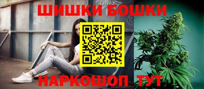 ПСИЛОЦИБИНОВЫЕ ГРИБЫ Конаково