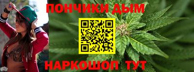 амф Комсомольск-на-Амуре