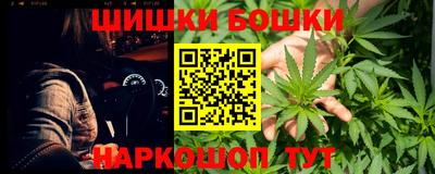 ПСИЛОЦИБИНОВЫЕ ГРИБЫ Конаково