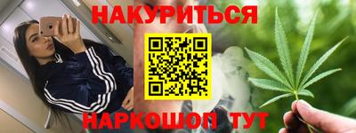 крисы Коммунар