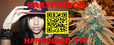 амф Комсомольск-на-Амуре