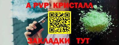 ПСИЛОЦИБИНОВЫЕ ГРИБЫ Конаково