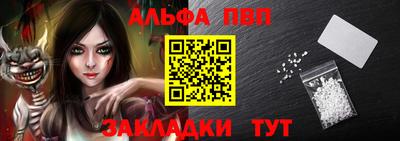 крисы Коммунар