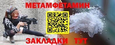 ПСИЛОЦИБИНОВЫЕ ГРИБЫ Конаково