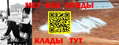крисы Коммунар