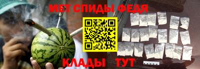 крисы Коммунар