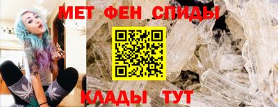 крисы Коммунар