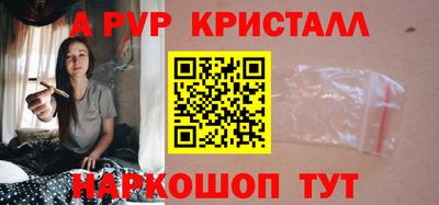 ПСИЛОЦИБИНОВЫЕ ГРИБЫ Конаково