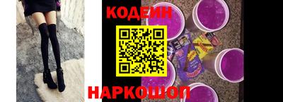 крисы Коммунар