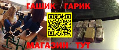 ПСИЛОЦИБИНОВЫЕ ГРИБЫ Конаково