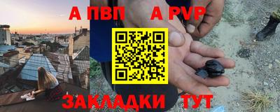ПСИЛОЦИБИНОВЫЕ ГРИБЫ Конаково