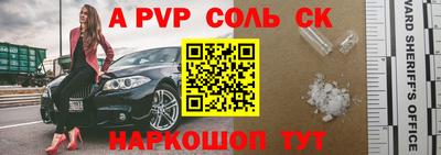 ПСИЛОЦИБИНОВЫЕ ГРИБЫ Конаково