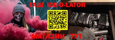 крисы Коммунар