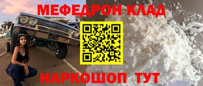 крисы Коммунар