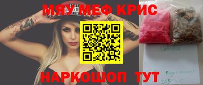 ПСИЛОЦИБИНОВЫЕ ГРИБЫ Конаково