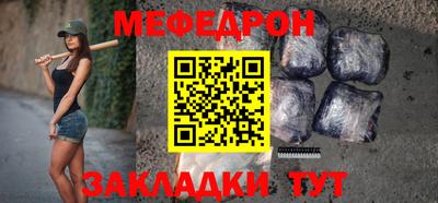 ПСИЛОЦИБИНОВЫЕ ГРИБЫ Конаково